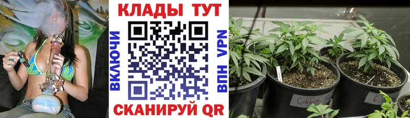 Купить закладку Печора Alpha PVP  МЕФ  МАРИХУАНА 