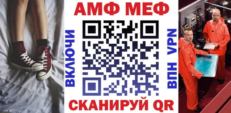 где купить наркоту  Печора  Амфетамин Розовый 