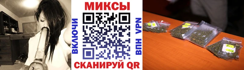 Бутират вода  как найти   Печора 
