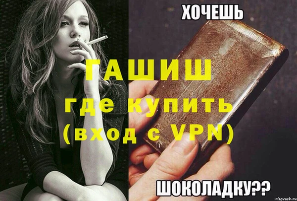кокаин колумбия Вязники