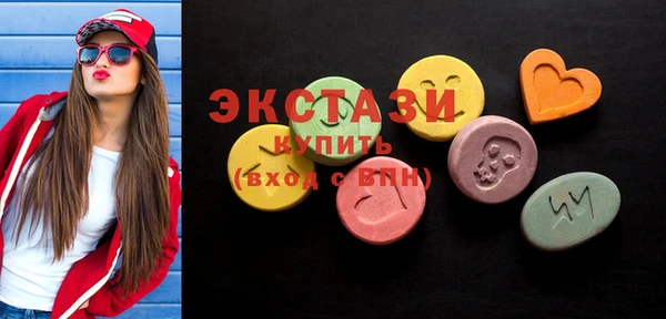 кокаин колумбия Вязники