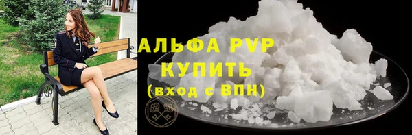 кокаин колумбия Вязники