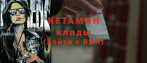 кокаин колумбия Вязники
