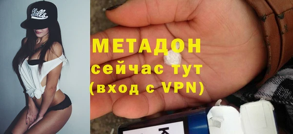 кокаин колумбия Вязники