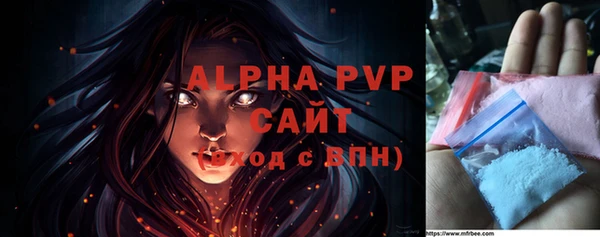 кокаин колумбия Вязники