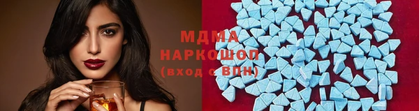 кокаин колумбия Вязники