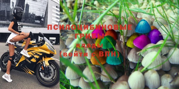 кокаин колумбия Вязники
