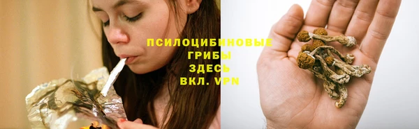 кокаин колумбия Вязники