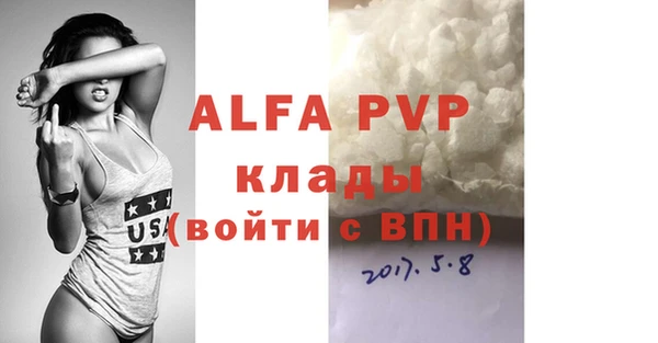 кокаин колумбия Вязники