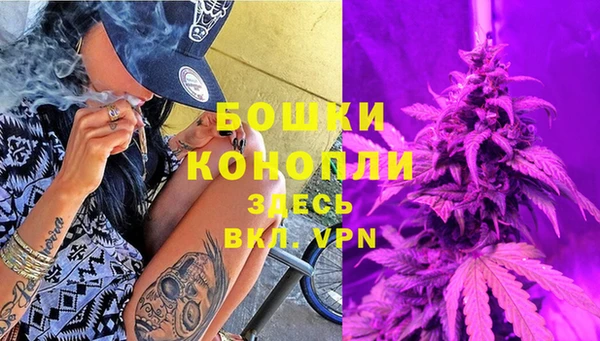 кокаин колумбия Вязники