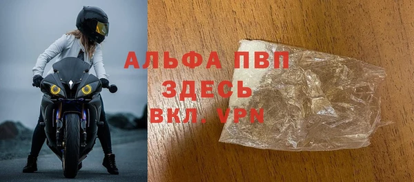 кокаин колумбия Вязники