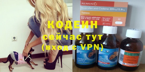 кокаин колумбия Вязники