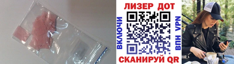 ЛСД экстази ecstasy  Печора 