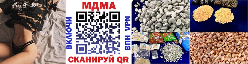 MDMA VHQ  Печора 