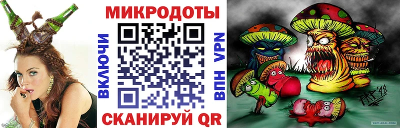 как найти закладки  Печора  Псилоцибиновые грибы ЛСД 
